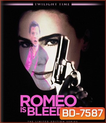 Romeo Is Bleeding (1993)