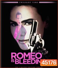 Romeo Is Bleeding (1993)