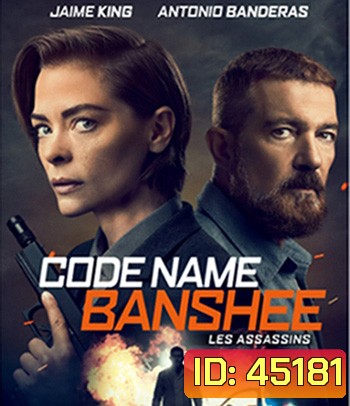 Code Name Banshee (2022)