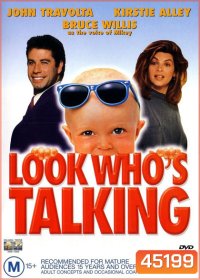 Look Whos Talking (1989) อุ้มบุญมาเกิด