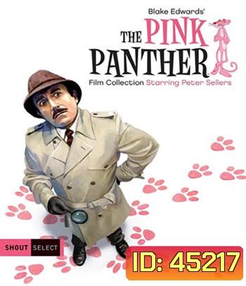 The Pink Panther Strikes Again (1976) มือปืนปุ๊บๆปั๊บๆ