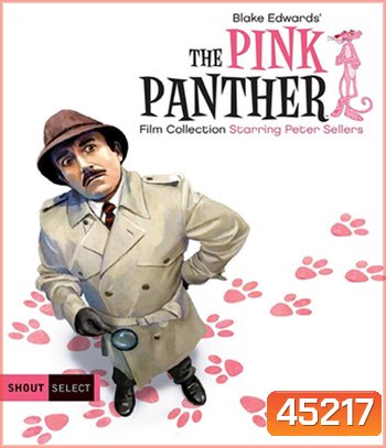 The Pink Panther Strikes Again (1976) มือปืนปุ๊บๆปั๊บๆ
