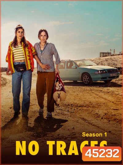 No Traces Season 1 (2023) ไร้ร่องรอย ปี 1 (8 ตอน)