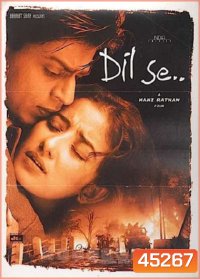 Dil Se.. (1998)