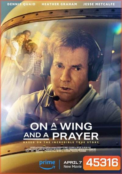 On a Wing and a Prayer (2023)