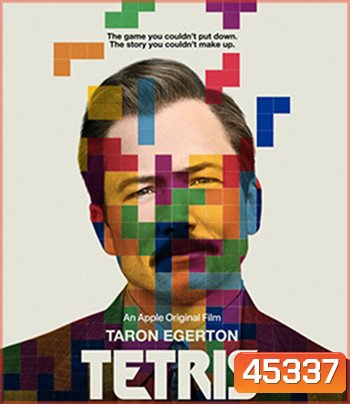 Tetris (2023)