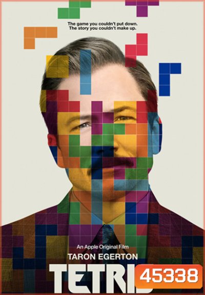 Tetris (2023)