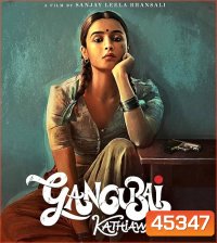 4K - Gangubai Kathiawadi (2022) หญิงแกร่งแห่งมุมไบ - แผ่นหนัง 4K UHD