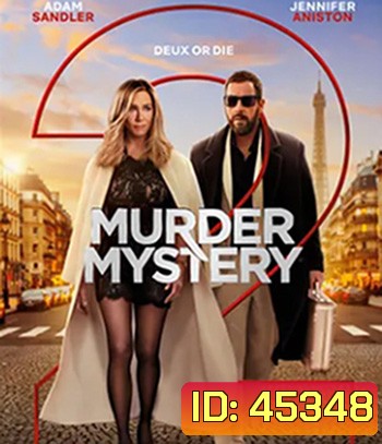 Murder Mystery 2 (2023) ปริศนาฮันนีมูนอลวน 2