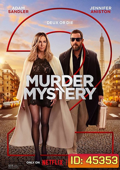 Murder Mystery 2 (2023) ปริศนาฮันนีมูนอลวน 2