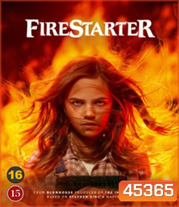 หนูน้อยพลังเพลิง Firestarter (2022)
