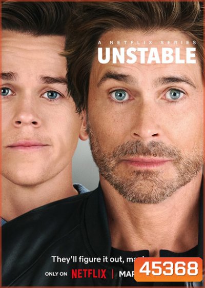 Unstable Season 1 (2023) 8 ตอน