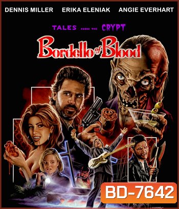 Bordello of Blood (1996) คืนนรกแตก 2