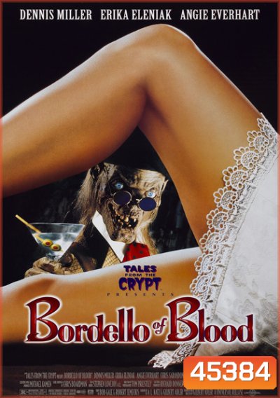 Bordello of Blood (1996) คืนนรกแตก 2