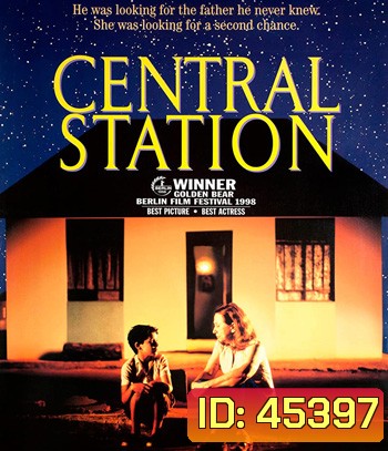 Central Station (1998) สถานีแห่งศรัทธา (ภาพเท่าดีวีดี)