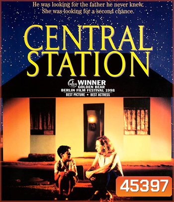 Central Station (1998) สถานีแห่งศรัทธา (ภาพเท่าดีวีดี)