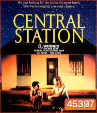 Central Station (1998) สถานีแห่งศรัทธา (ภาพเท่าดีวีดี)