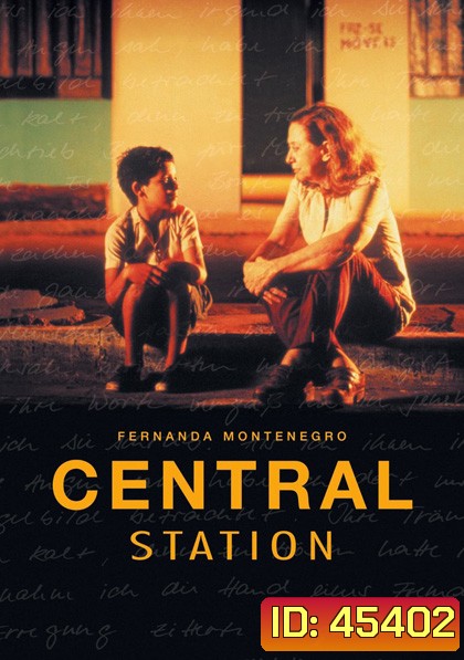 Central Station (1998) สถานีแห่งศรัทธา
