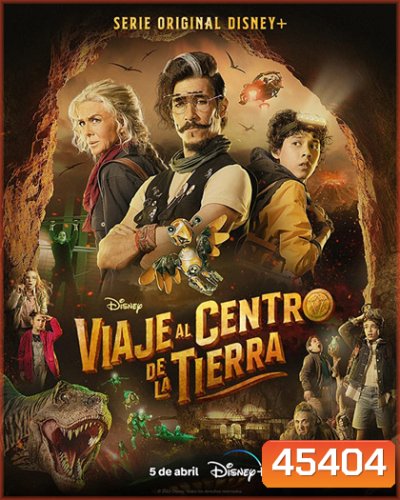 Journey to the Center of the Earth (2023) 8 ตอนจบ