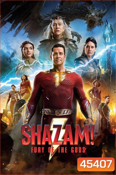 Shazam! Fury of the Gods (2023) ชาแซม! จุดเดือดเทพเจ้า