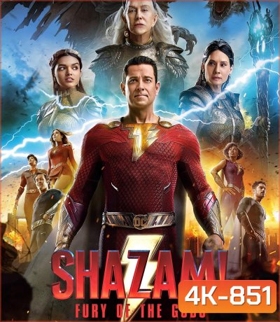 4K - Shazam! Fury of the Gods (2023) ชาแซม! จุดเดือดเทพเจ้า - แผ่นหนัง 4K UHD