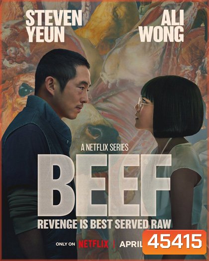 BEEF Seasons 1 (2023) คนหัวร้อน ปี 1 (10 ตอน)