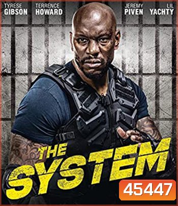 The System (2022)