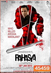 Rahasya (2015)