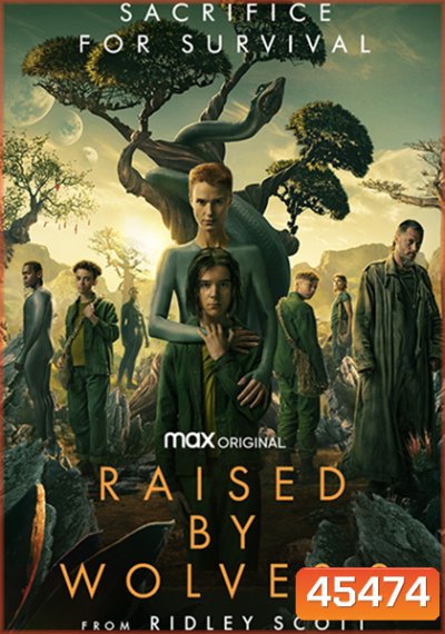 Raised by Wolves Season 2 (2022) พันธุ์หมาป่า ปี 2 (8 ตอน)