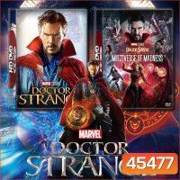 Doctor Strange ภาค 1-2 DVD Master พากย์ไทย