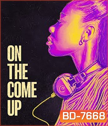 On the Come Up (2022)