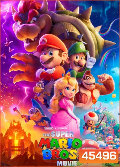 (ZOOM ชัด) The Super Mario Bros. Movie (2023) เดอะซูเปอร์มาริโอบราเธอส์มูฟวี