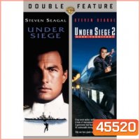 Under Siege ภาค 1-2 DVD Master พากย์ไทย
