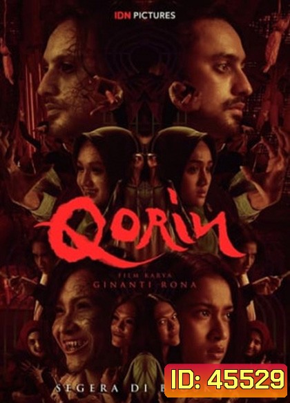 Qorin (2022) วิญญาณอาถรรพ์