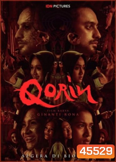 Qorin (2022) วิญญาณอาถรรพ์