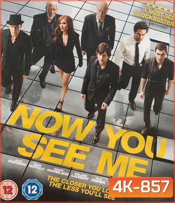 4K - Now You See Me (2013) อาชญากลปล้นโลก - แผ่นหนัง 4K UHD