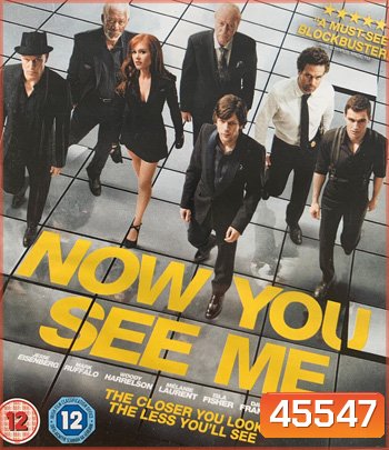 4K - Now You See Me (2013) อาชญากลปล้นโลก - แผ่นหนัง 4K UHD