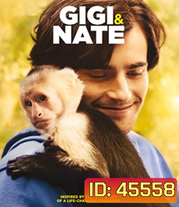 Gigi & Nate (2022) จีจีกับเนท