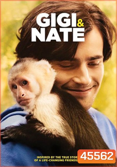 จีจีกับเนท (2022) Gigi & Nate