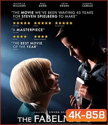 4K - The Fabelmans (2022) เดอะ เฟเบิลแมนส์ - แผ่นหนัง 4K UHD