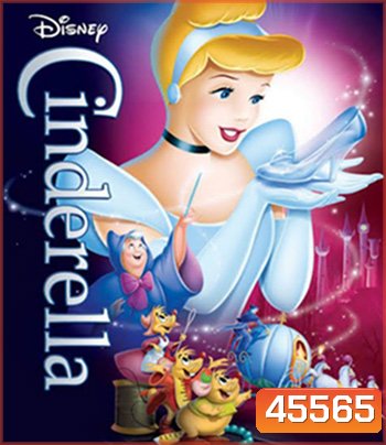 4K - Cinderella (1950) ซินเดอเรลล่า - แผ่นหนัง 4K UHD