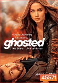 Ghosted (2023)