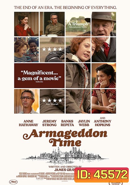 อาร์มาเก็ดดอน ไทมส์ (Armageddon Time)