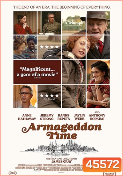 อาร์มาเก็ดดอน ไทมส์ (Armageddon Time)