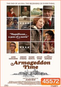 อาร์มาเก็ดดอน ไทมส์ (Armageddon Time)
