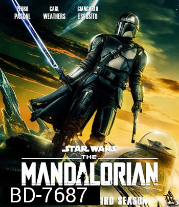 The Mandalorian Season 3 (2023) เดอะแมนดาลอเรียน ปี 3 (8 ตอน)