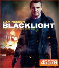 โคตรระห่ำ ล้างบางนรก (2022) Blacklight