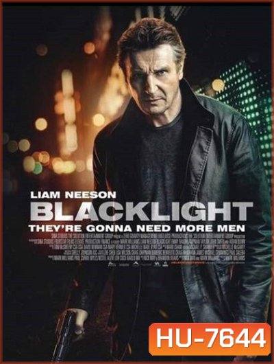 โคตรระห่ำ ล้างบางนรก (2022) Blacklight