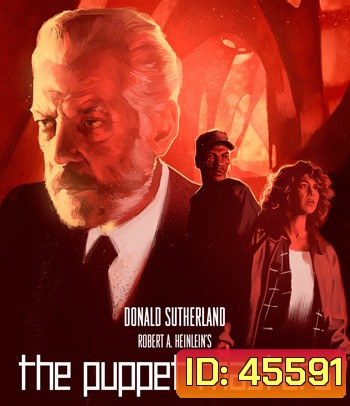 The Puppet Masters (1994) เกาะขย้ำโลก