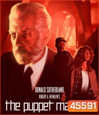 The Puppet Masters (1994) เกาะขย้ำโลก